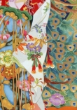 13207 - Kogane 12964 crop2  